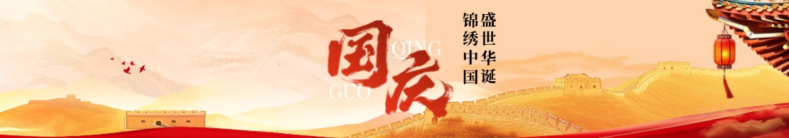 職教網(wǎng)