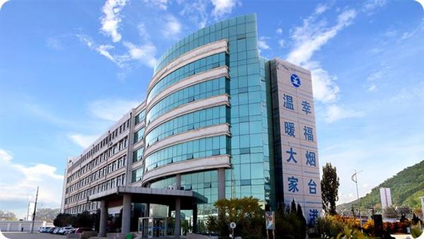 山東港口工程高級技工學(xué)校有鐵路相關(guān)專業(yè)嗎？