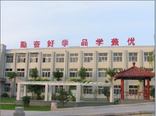 報(bào)名齊魯電力學(xué)校需要了解什么？