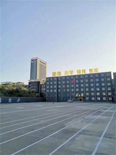 保定萬維科技技工學校在哪？環(huán)境好不好？