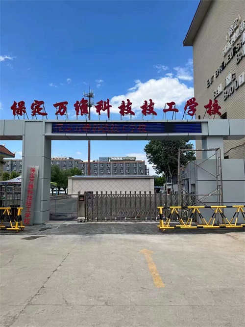 上升學(xué)班怎么樣？   