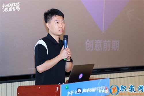 圖片 10