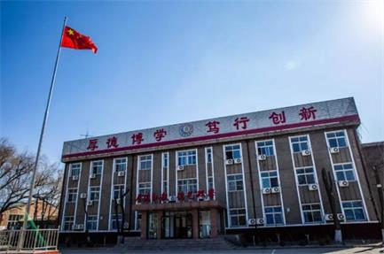 唐山哪里適合學(xué)幼師？