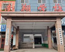 在臨沂哪里能學(xué)校焊工技術(shù)？