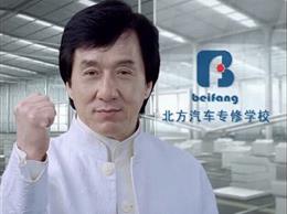 進校簽訂就業(yè)協議 推薦不了工作退還全部學費